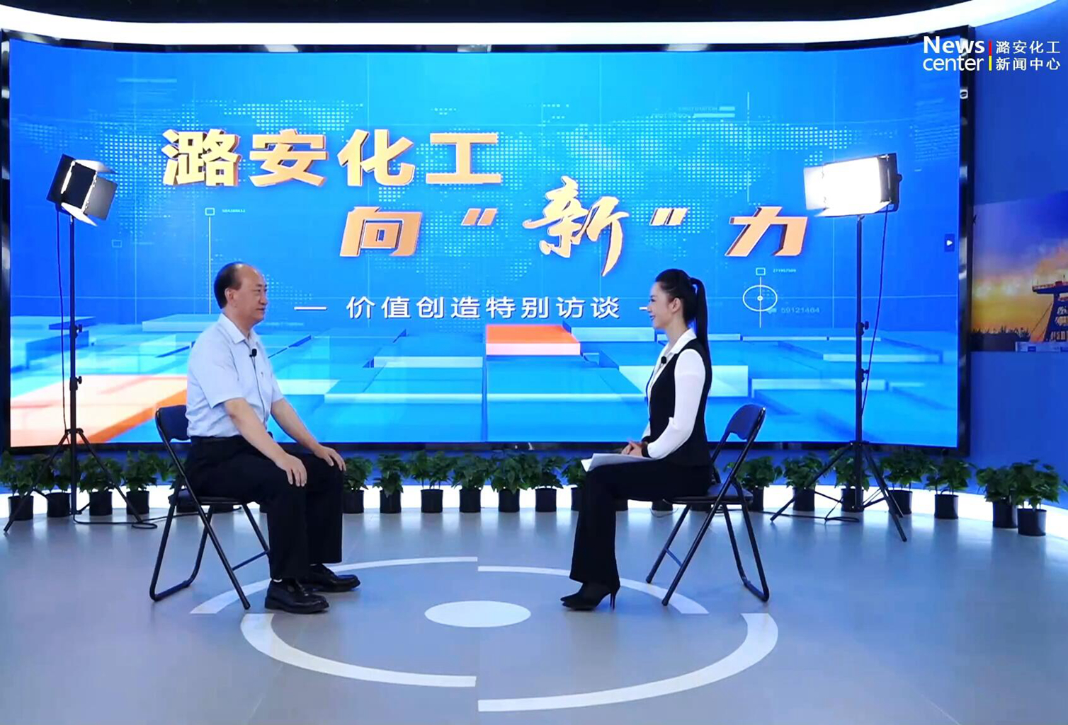 HJC黄金城化工向“新”力——张爱斌