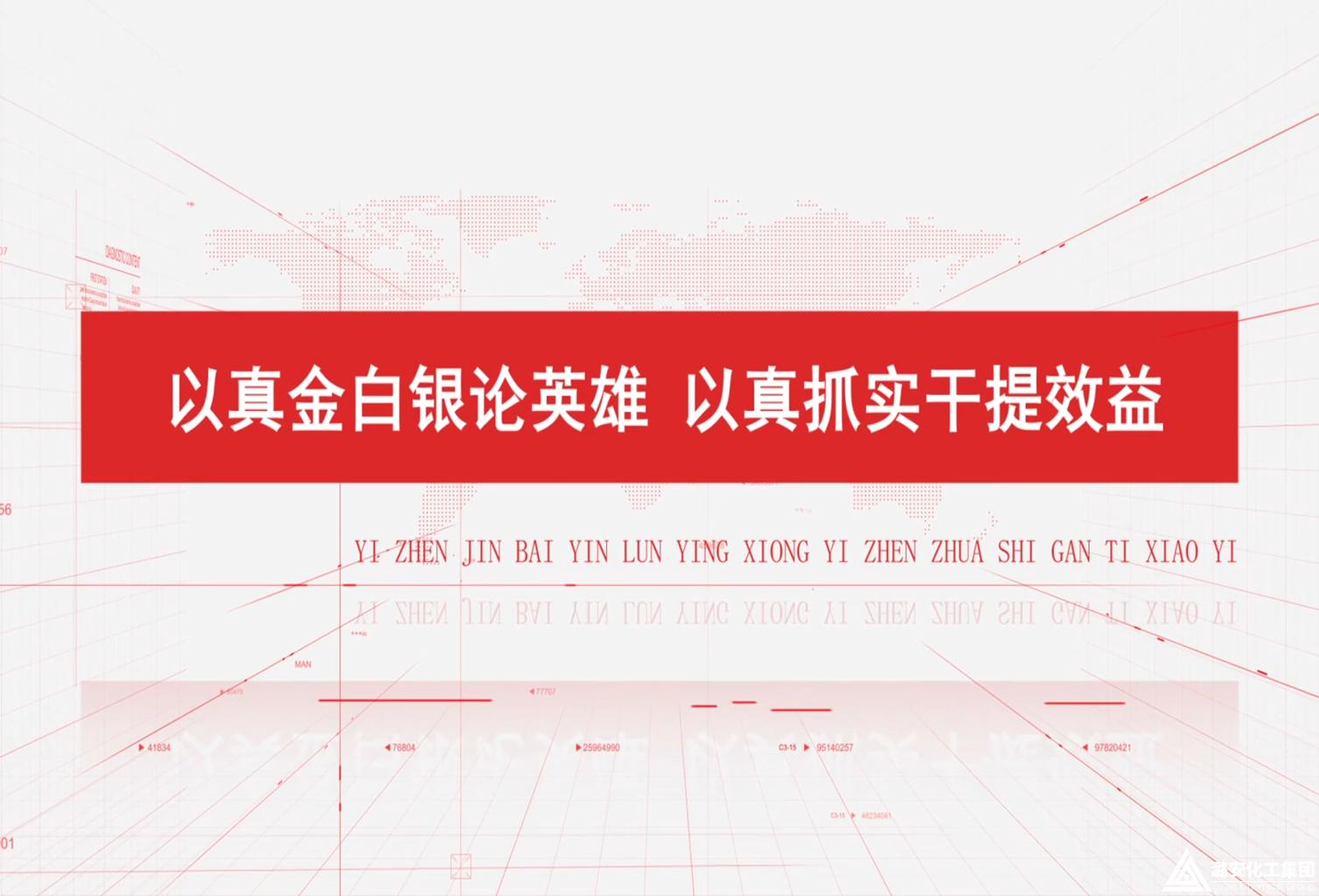 算账文化（五）